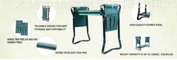 Foldable Outdoor Chair With Side Pouch